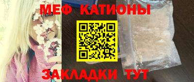 синтетический гашиш Кандалакша