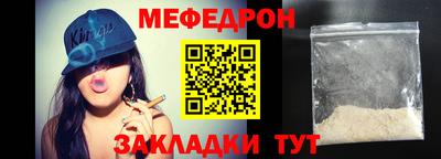 дурь Камышлов