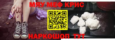 дурь Камышлов