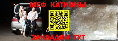 дурь Камышлов