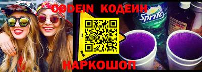 apvp Канаш