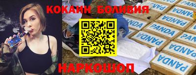 дурь Камышлов