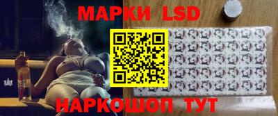 дурь Камышлов