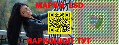 дурь Камышлов