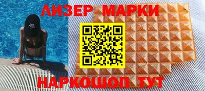 apvp Канаш