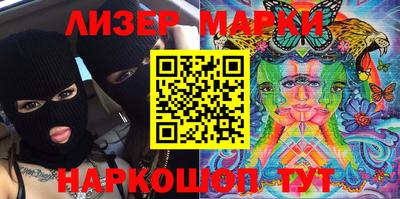 apvp Канаш