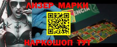 apvp Канаш