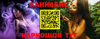 apvp Канаш