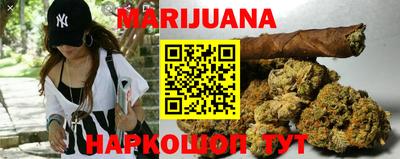 дурь Камышлов