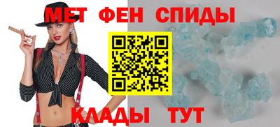 дурь Камышлов
