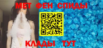 дурь Камышлов