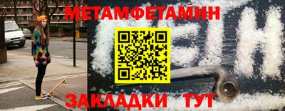 apvp Канаш