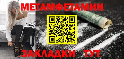 дурь Камышлов