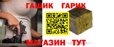 дурь Камышлов