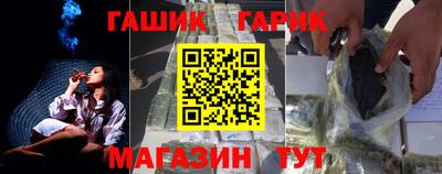 apvp Канаш