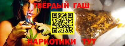 дурь Камышлов