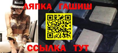 дурь Камышлов