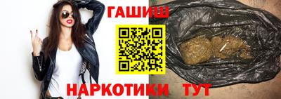 дурь Камышлов