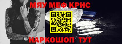 apvp Канаш