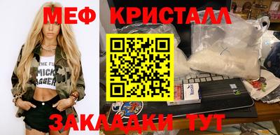 дурь Камышлов