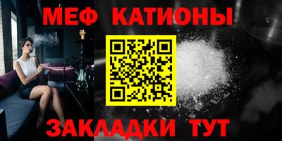 синтетический гашиш Кандалакша