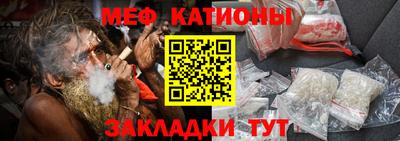 дурь Камышлов