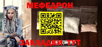 дурь Камышлов