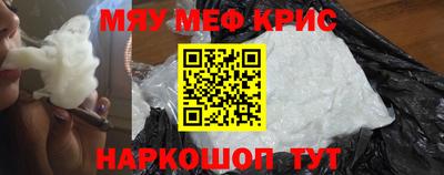 дурь Камышлов