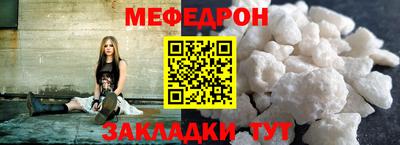 apvp Канаш