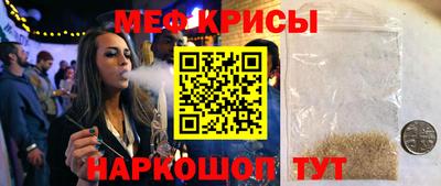 синтетический гашиш Кандалакша