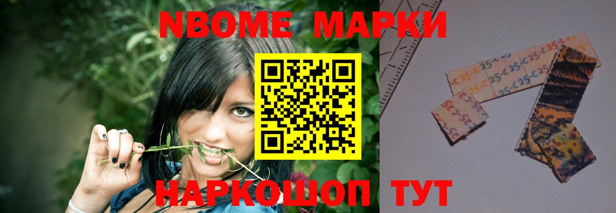 Лсд 25 экстази кислота  LSD-25 экстази  Лсд 25 экстази кислота  Кунгур  Вход с VPN 
